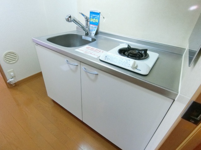 キッチン　流し台