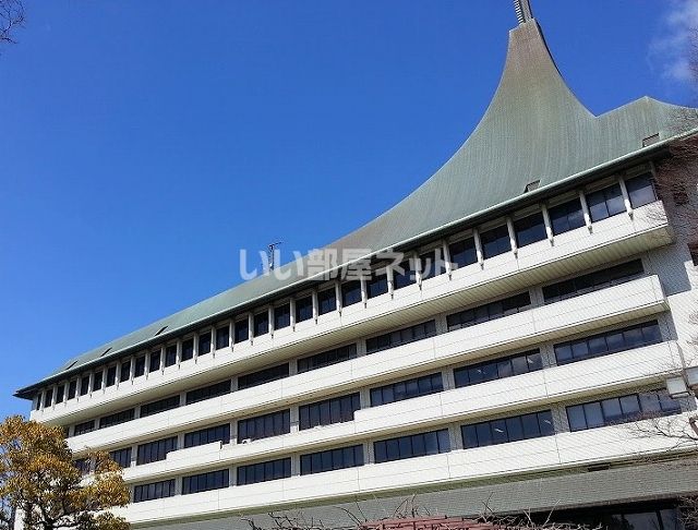役所　天理市役所（役所）まで1490m