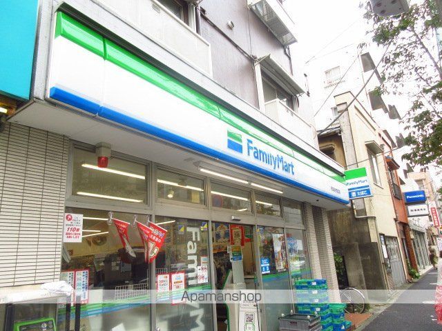 コンビニ　ファミリーマート（コンビニ）まで204m
