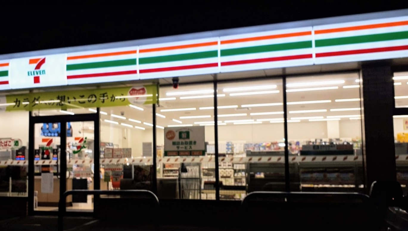 コンビニ　セブンイレブン札幌本通9丁目店（コンビニ）まで115m