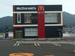 飲食店　マクドナルド舞鶴赤十字病院前店（飲食店）まで1149m