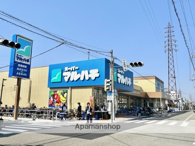 コンビニ　ファミリーマート（コンビニ）まで278m