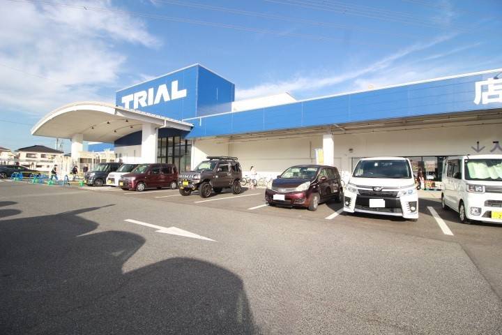 スーパー　スーパーセンタートライアル豊浜店（スーパー）まで580m