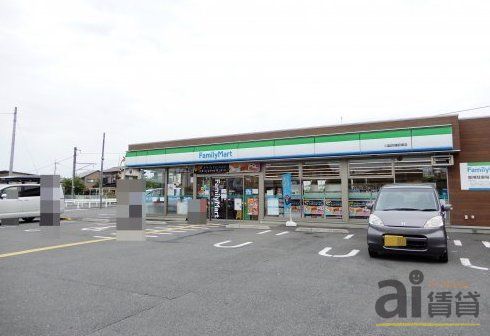 コンビニ　ファミリーマート川越笠幡店（コンビニ）まで830m