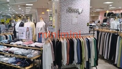 ショッピングセンター　ハニーズイオン吹田店（ショッピングセンター）まで340m
