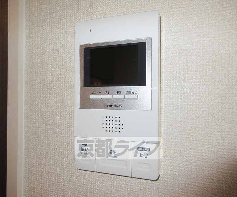 セキュリティ　カラーモニター！