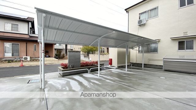 その他共有部分　その他共有部分
