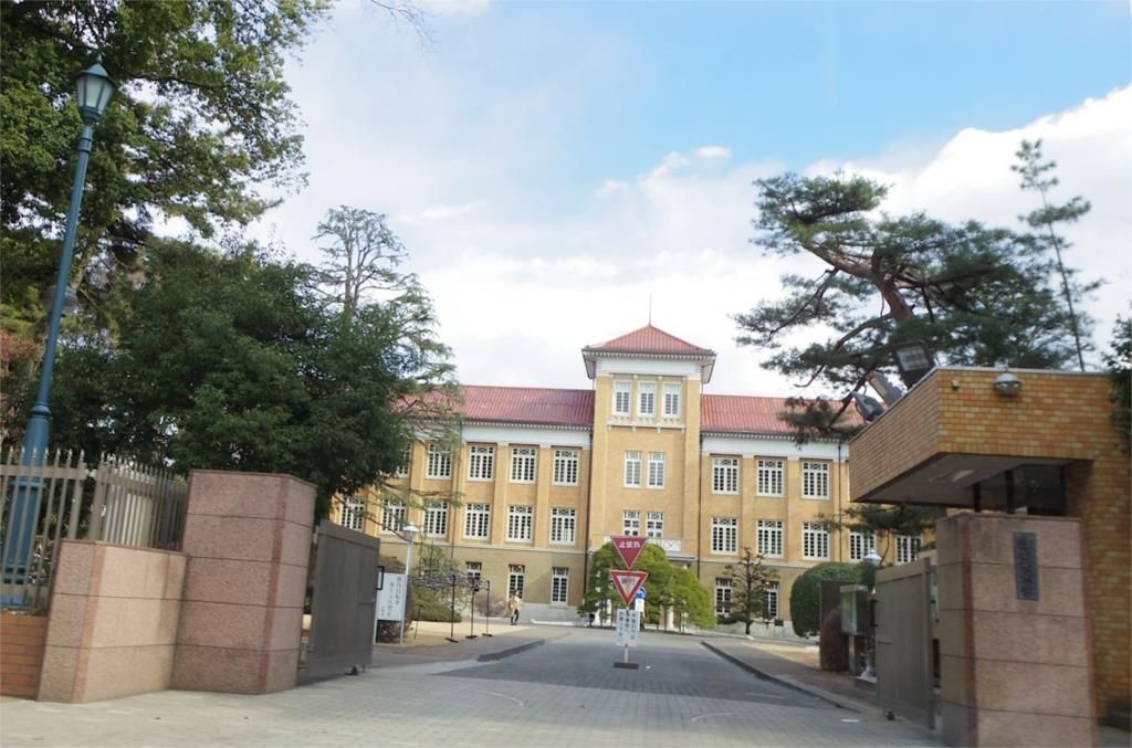 その他　私立津田塾大学（その他）まで1488m