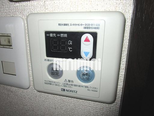 バス・シャワールーム　給湯リモコンです