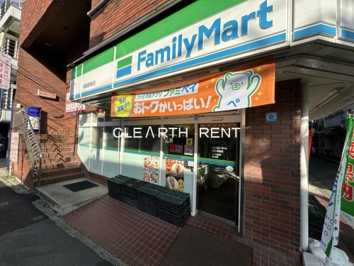 コンビニ　ファミリーマート 鷺宮駅前店（コンビニ）まで167m