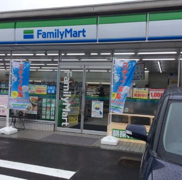 コンビニ　ファミリーマート 世田谷玉堤店（コンビニ）まで348m