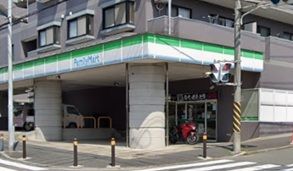 コンビニ　ファミリーマート戸塚名瀬町店（コンビニ）まで893m