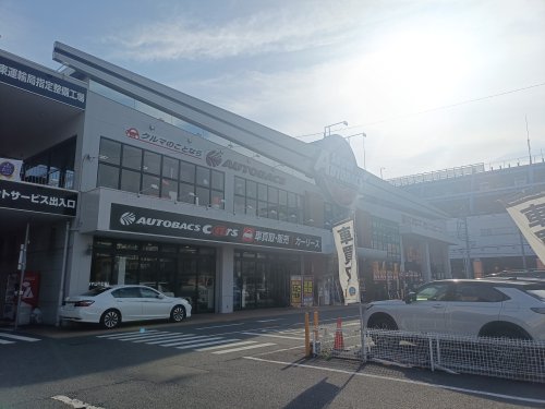 銀行　セブン銀行 スーパーオートバックス 市川 共同出張所（銀行）まで666m