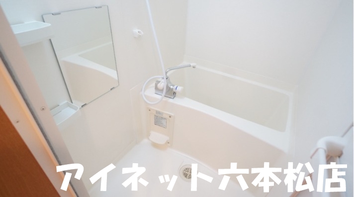 バス・シャワールーム　1日の疲れを癒しましょう