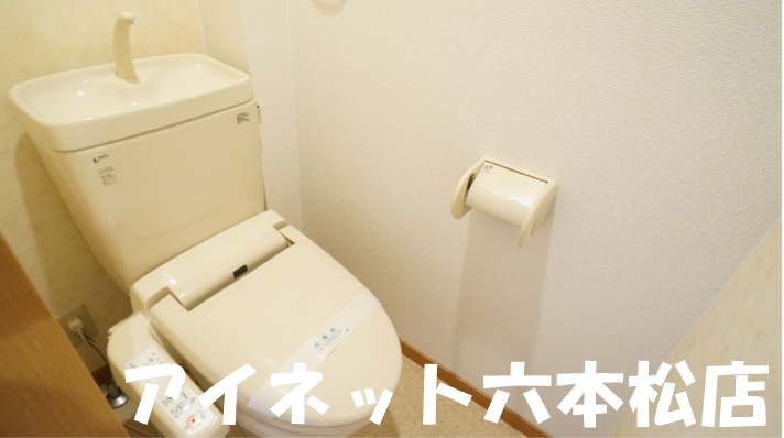 トイレ　ウォシュレット完備です