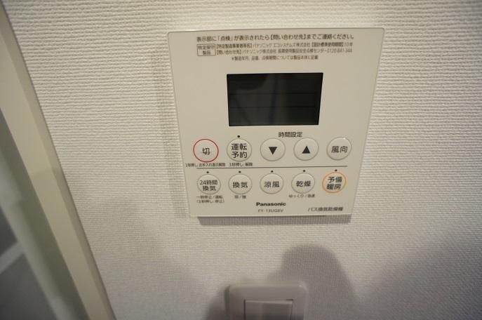 その他設備　☆設備充実☆