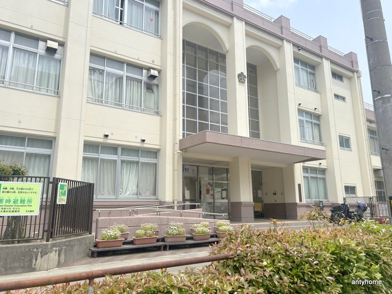 小学校　大阪市立塚本小学校（小学校）まで90m