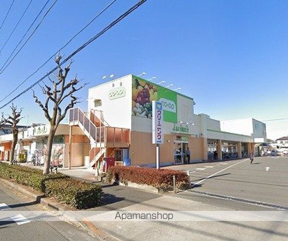 スーパー　コープみらい青梅新町店（スーパー）まで538m