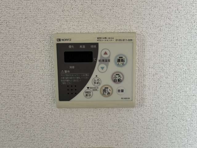 その他設備　※同物件別号室の写真になります