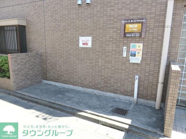 その他共有部分　★ゴミ捨場★