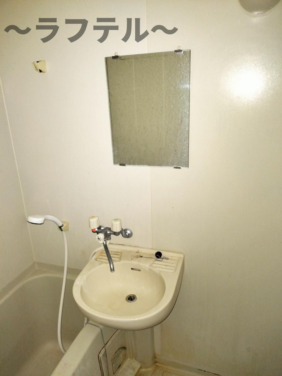 洗面設備　別部屋イメージ写真