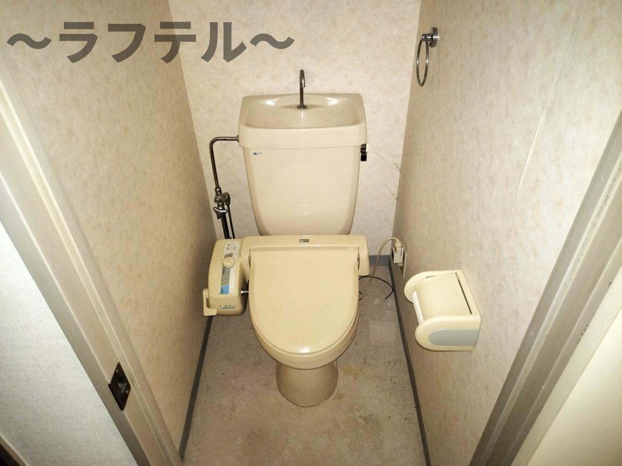 トイレ　別部屋イメージ写真