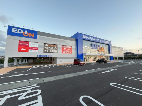 その他　エディオン　八代店（その他）まで530m