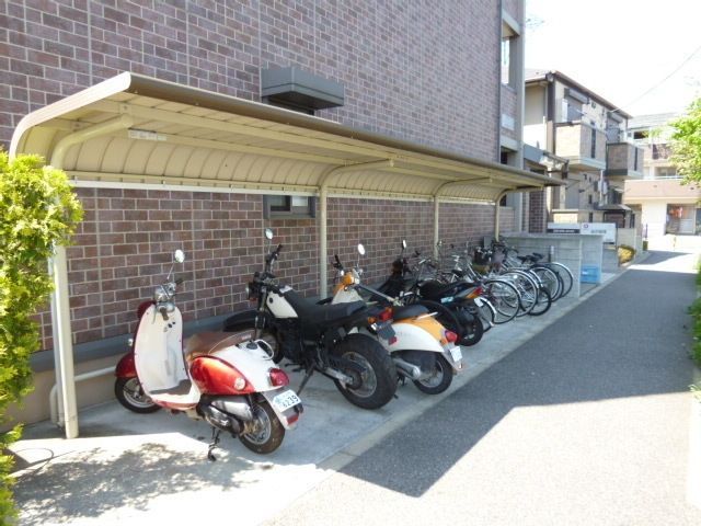 その他共有部分　★やっぱり屋根付き駐輪場★