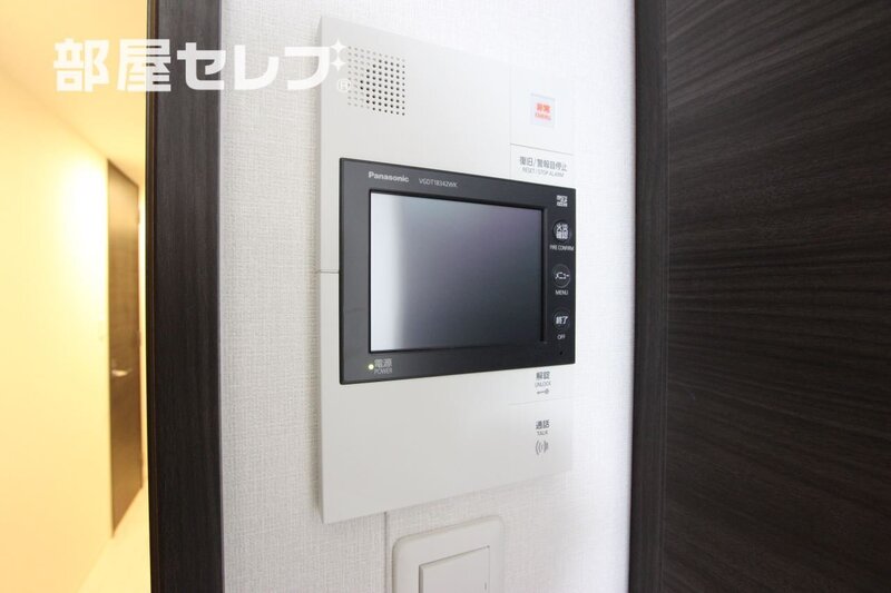 セキュリティ　※反転タイプ写真