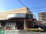 スーパー　ライフ上池台店（スーパー）まで390m