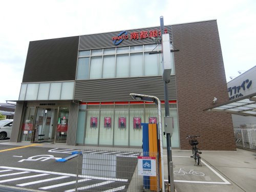 銀行　南都銀行 和泉支店（銀行）まで475m