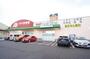 ドラックストア　クスリのアオキ 青山店（ドラッグストア）まで493m
