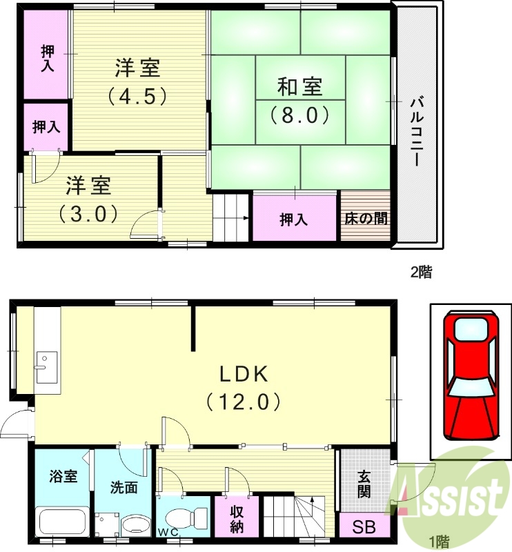 間取り図