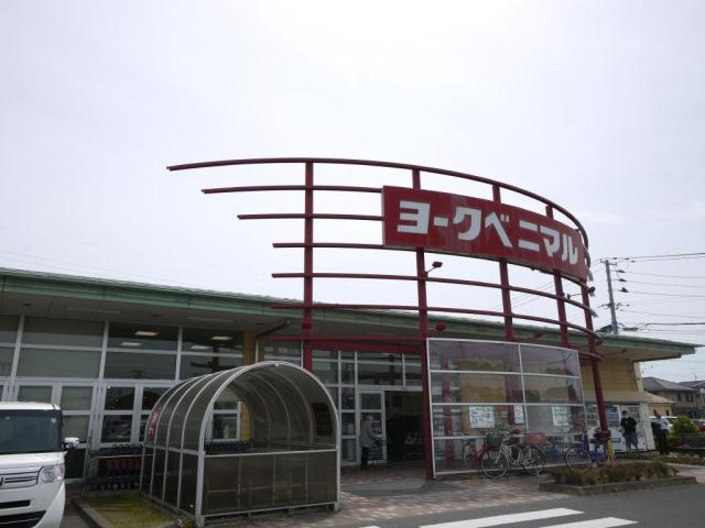 スーパー　ヨークベニマル多賀城店（スーパー）まで354m