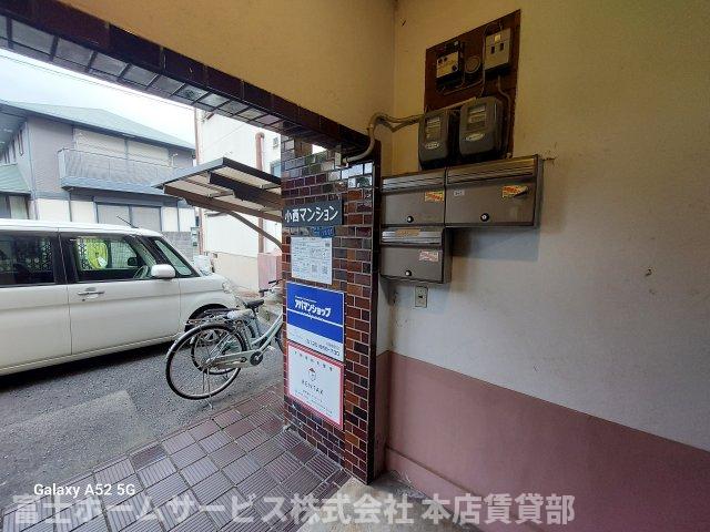 その他共有部分