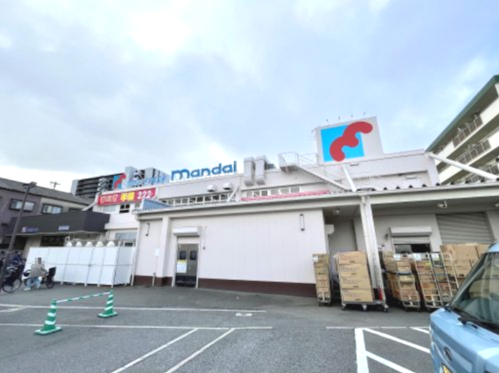 スーパー　mandai(万代) 喜連西店（スーパー）まで377m