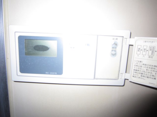 その他設備　退去前の為、別の部屋のお写真です。現況と異なる場合は現況を優