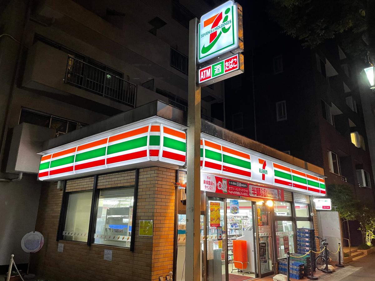 コンビニ　セブンイレブン世田谷上北沢店（コンビニ）まで268m