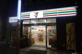コンビニ　セブンイレブン 練馬桜台駅前店（コンビニ）まで359m