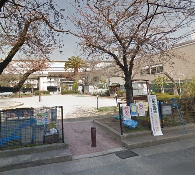 公園　久寿川公園（公園）まで284m