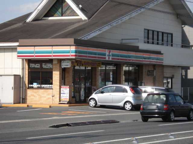 その他　セブンイレブン倉敷中畝10丁目店（その他）まで1245m