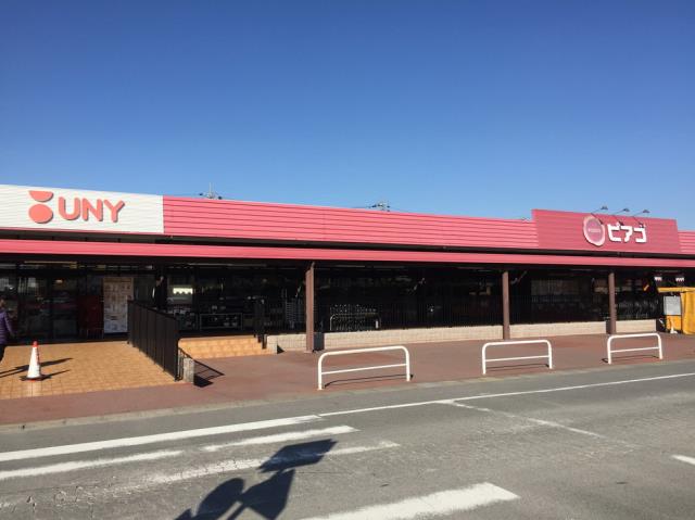 スーパー　ユニー（株）／ピアゴ清洲店（スーパー）まで1049m