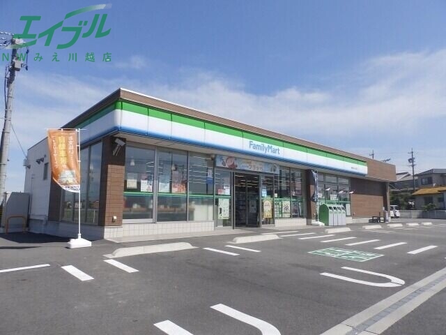 コンビニ　ファミリーマート長島町松ケ島店（コンビニ）まで262m