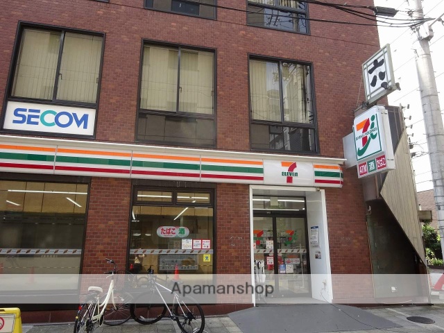 コンビニ　セブン－イレブン大阪淡路町２丁目店（コンビニ）まで243m