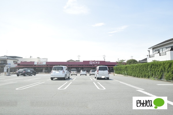 スーパー　ピアゴ清洲店（スーパー）まで830m