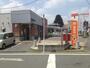 郵便局　前橋文京郵便局（郵便局）まで835m
