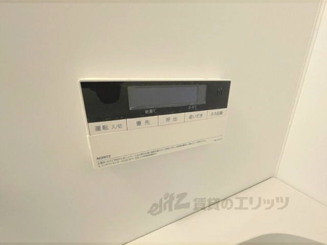 その他設備　給湯器リモコン