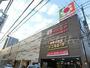 スーパー　デイリーカナートイズミヤ法円坂店（スーパー）まで554m