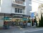 コンビニ　ローソン安堂寺町二丁目店（コンビニ）まで95m