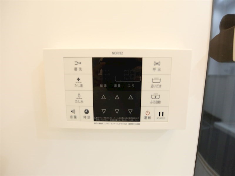 その他設備　追い焚き機能付　オートバス機能付バスルーム